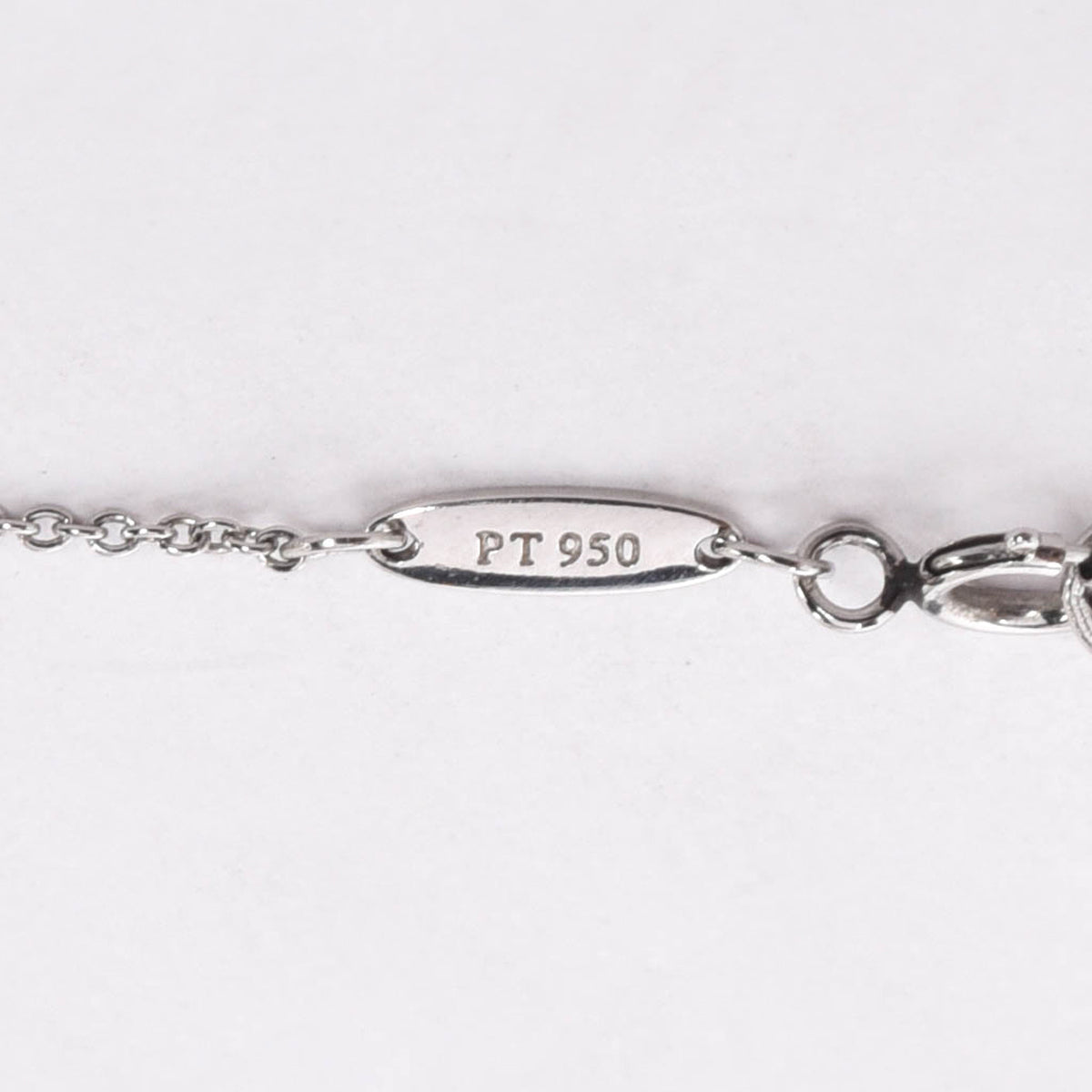Tiffany & Co Platinum & Diamond Square Kaleidoscope Key Pendant Necklace