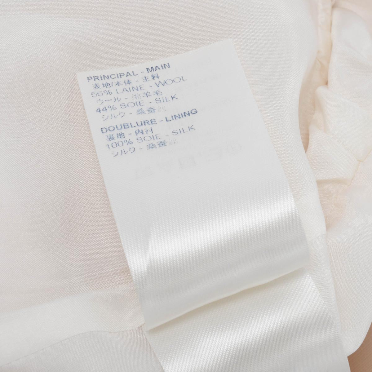 Louis Vuitton Cream Peter Pan Collar Belted Dress FR 38