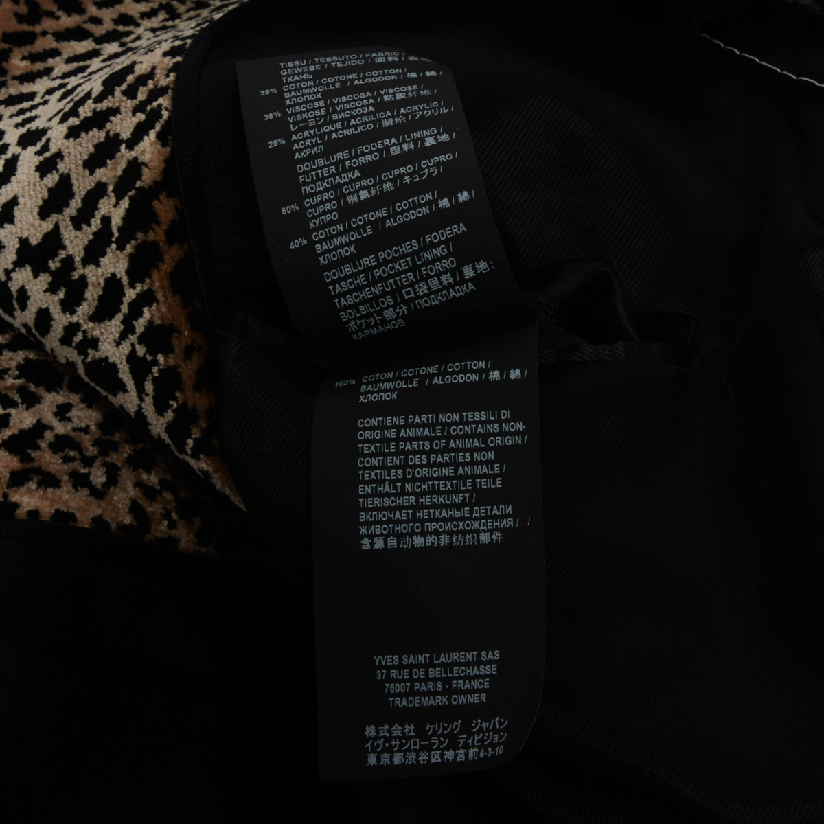 Saint Laurent Leopard Print Velvet Coat FR 36