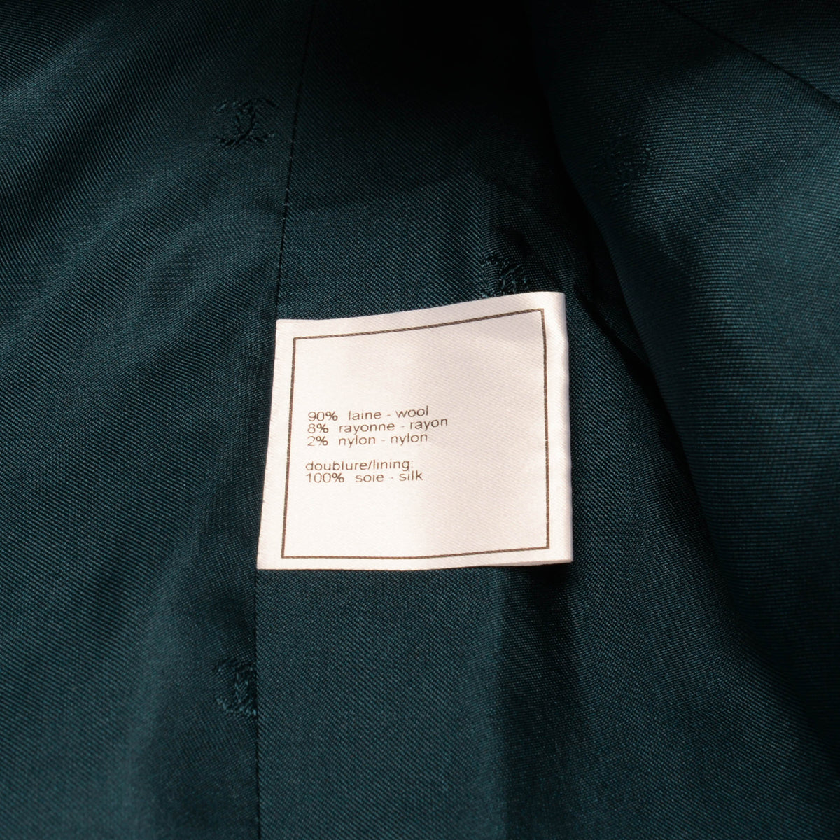 Chanel Teal Fantasy Tweed Edge to Edge Jacket FR 38