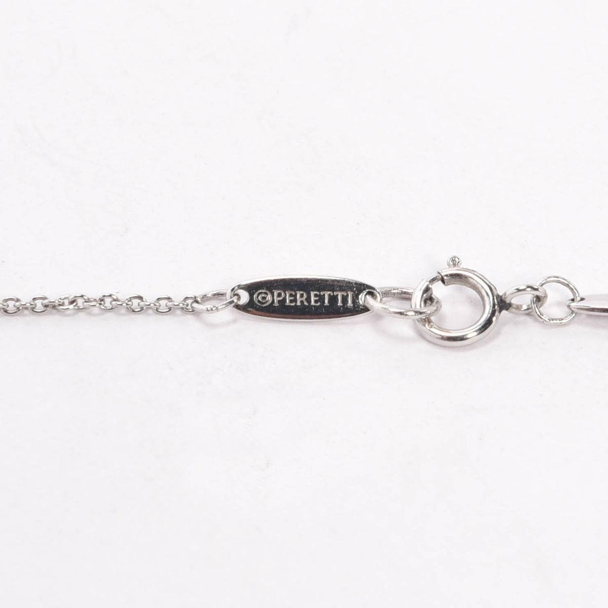 Tiffany & Co Platinum & Diamond Square Kaleidoscope Key Pendant Necklace