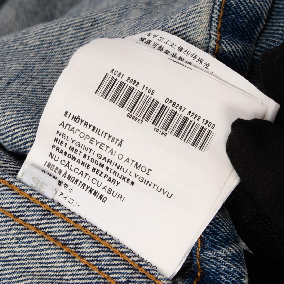 Prada Denim Vintage Wash Blouson Jacket IT 36