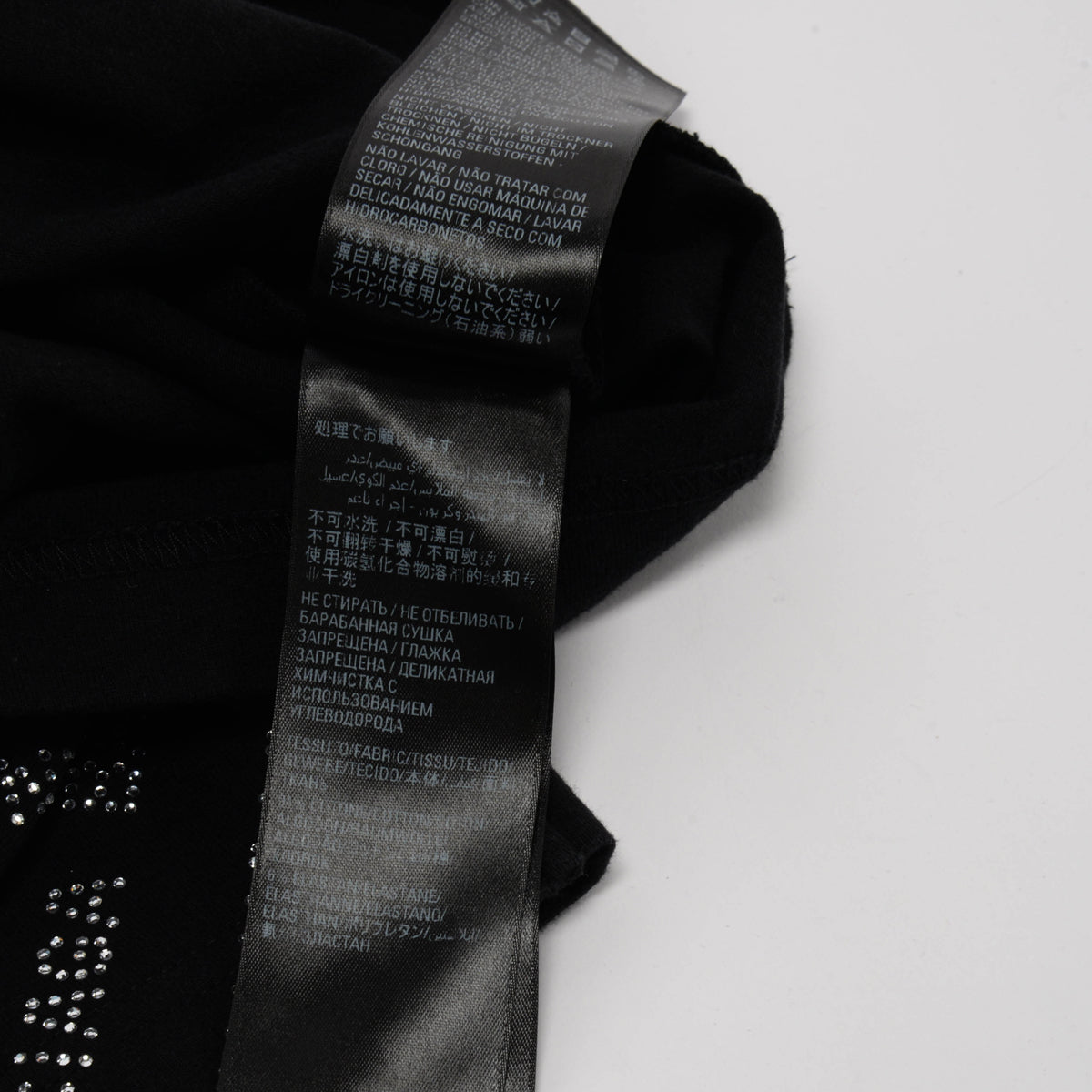 Balenciaga Black Crystal Embellished All Over Logo Top XS