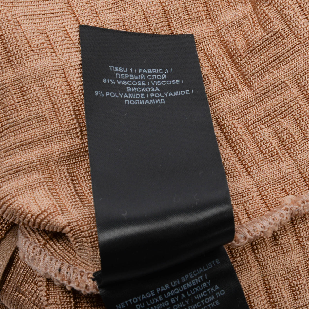 Balmain Gold Monogram Knit Sleeveless V-Neck Dress FR 36