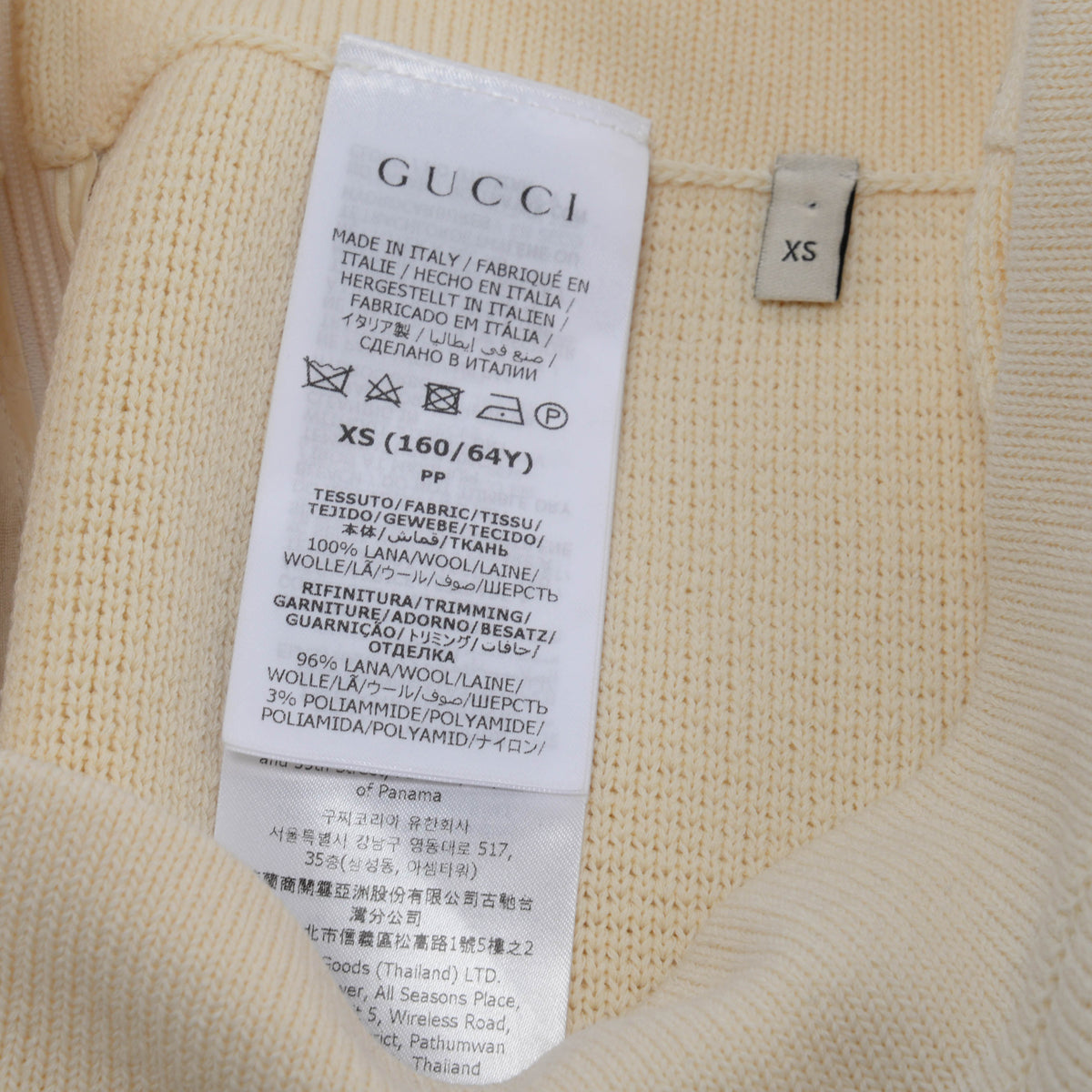 Gucci Cream Wool Knit Mini Skirt XS