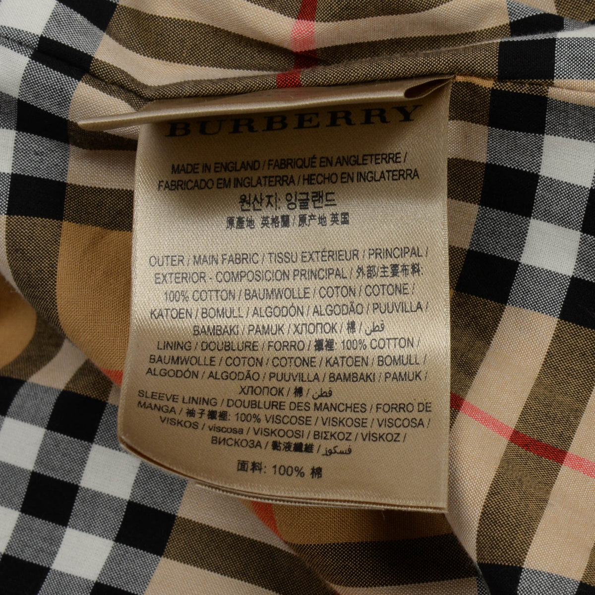Burberry Khaki The Westminster Medium Trench Coat UK 14