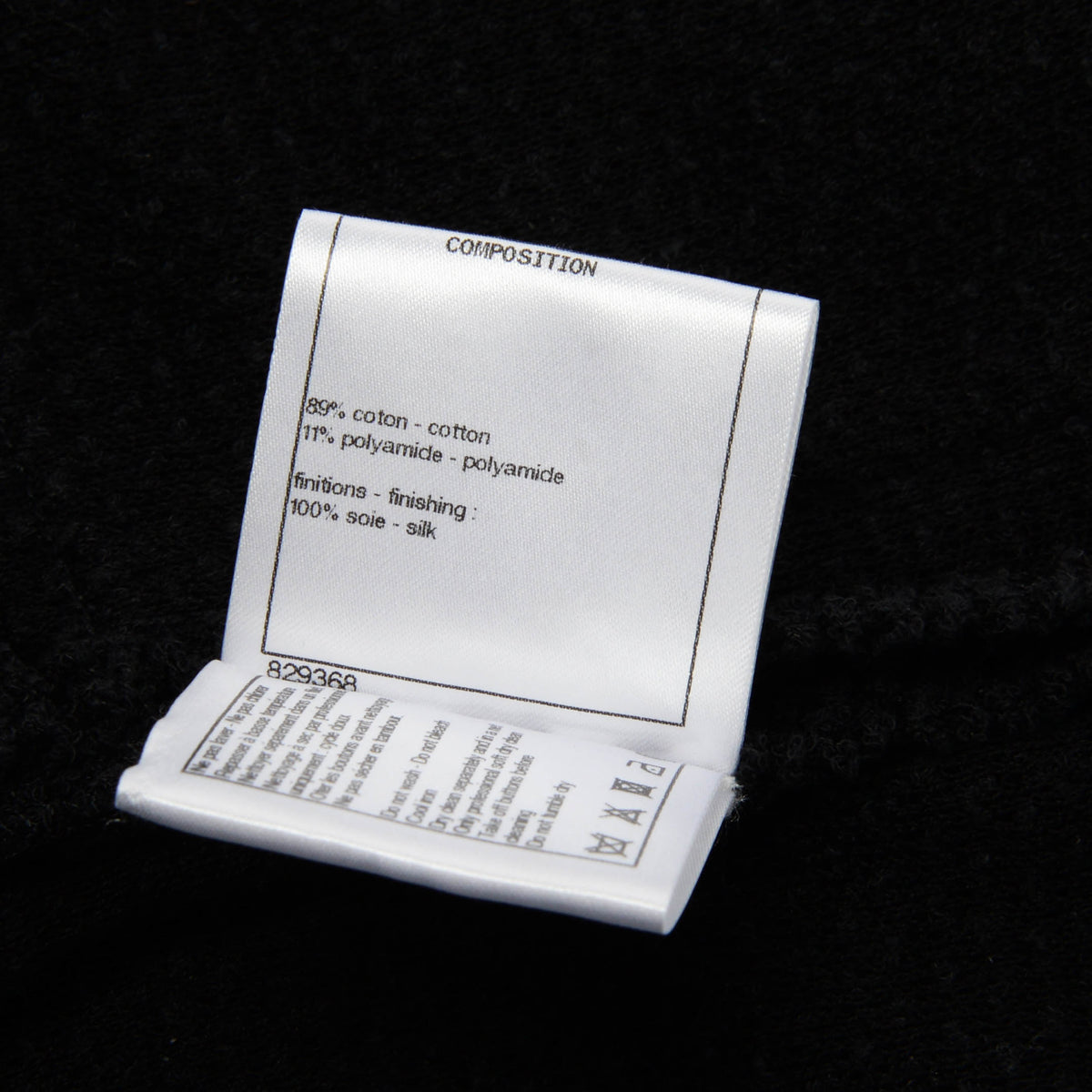 Chanel Black Knit Cardigan Jacket FR 40
