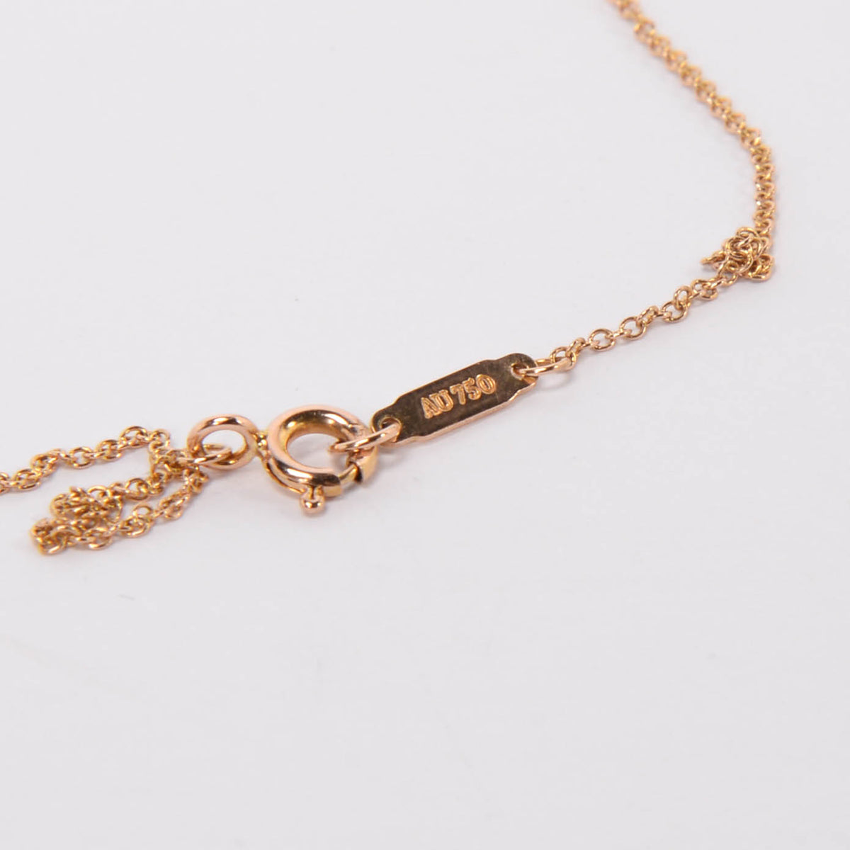 Tiffany & Co 18k Rose Gold Atlas Bar Pendant