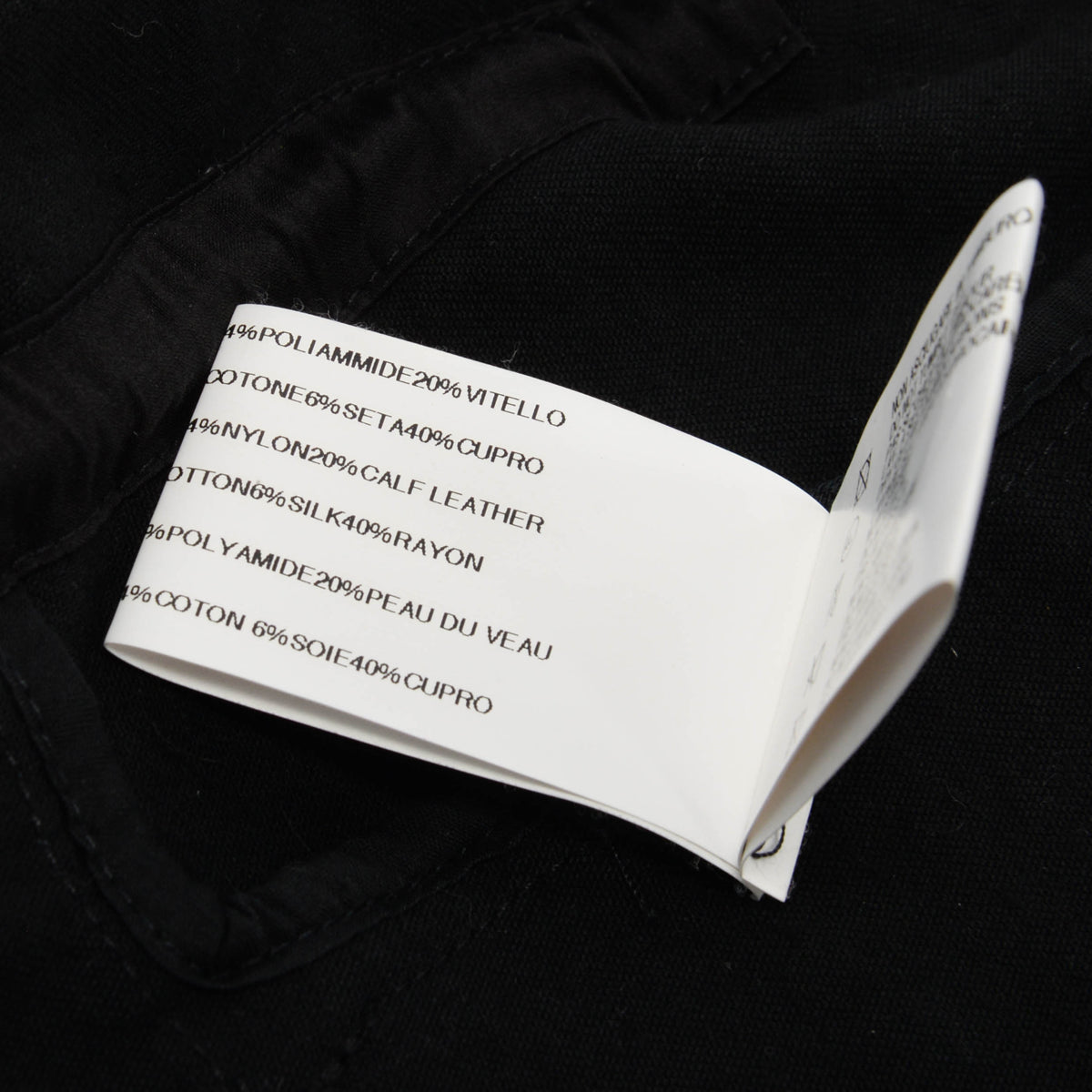 Rick Owens Black Cotton & Leather Bell Sleeve Jacket IT 44
