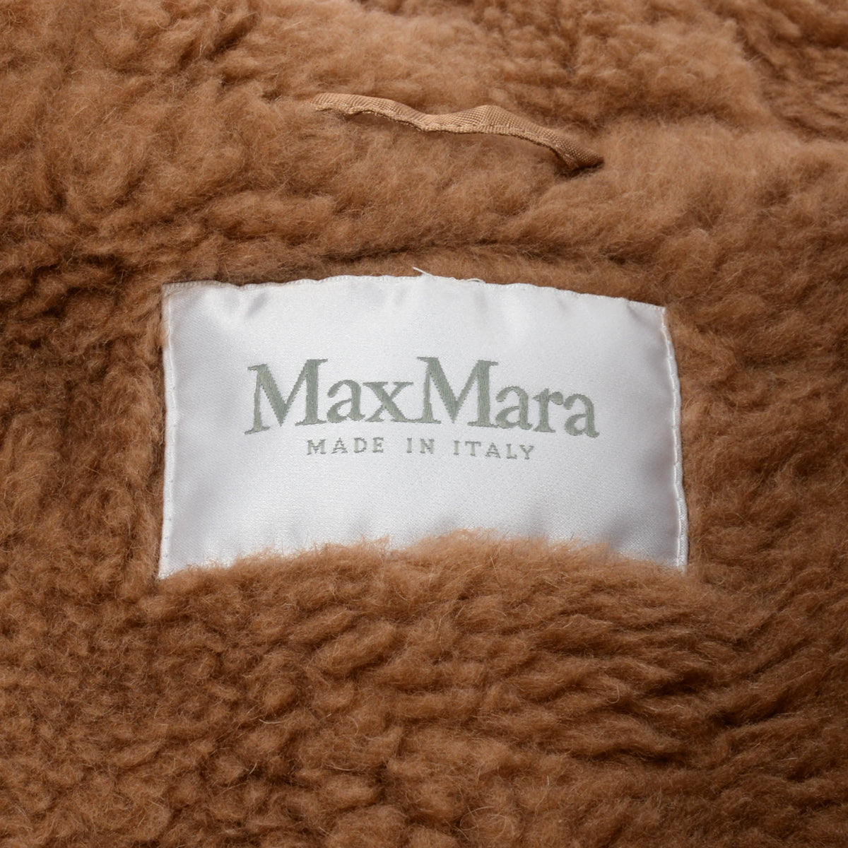Max Mara Camel Dionea Drawstring Hooded Coat IT 36