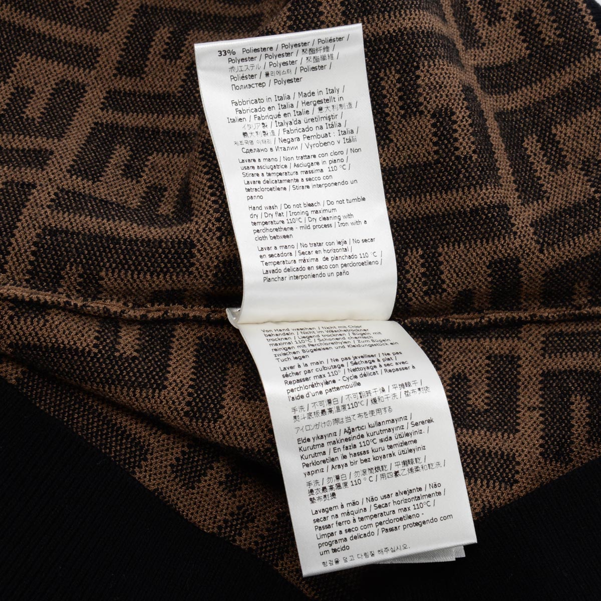 Fendi Tobacco Knit FF Motif Sweater IT 46