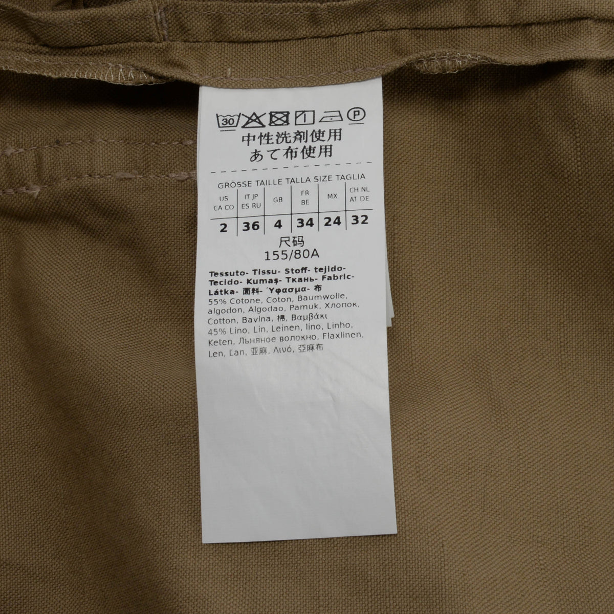 W/E Max Mara Beige Cotton & Linen Vicario Belted Jacket IT 36