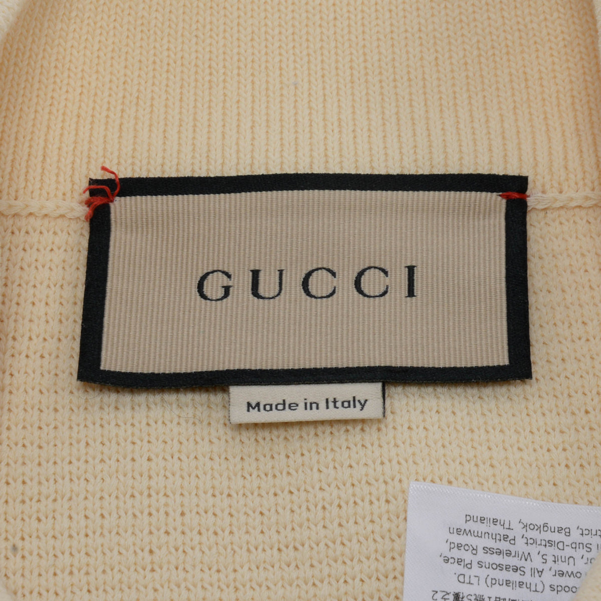 Gucci Cream Wool Knit Mini Skirt XS
