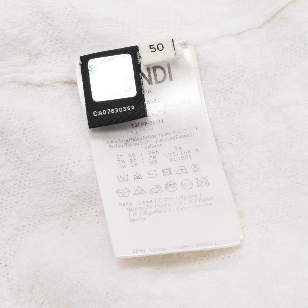 Fendi Off White FF Terry Cloth Detachable Sleeve Cardigan FR 50