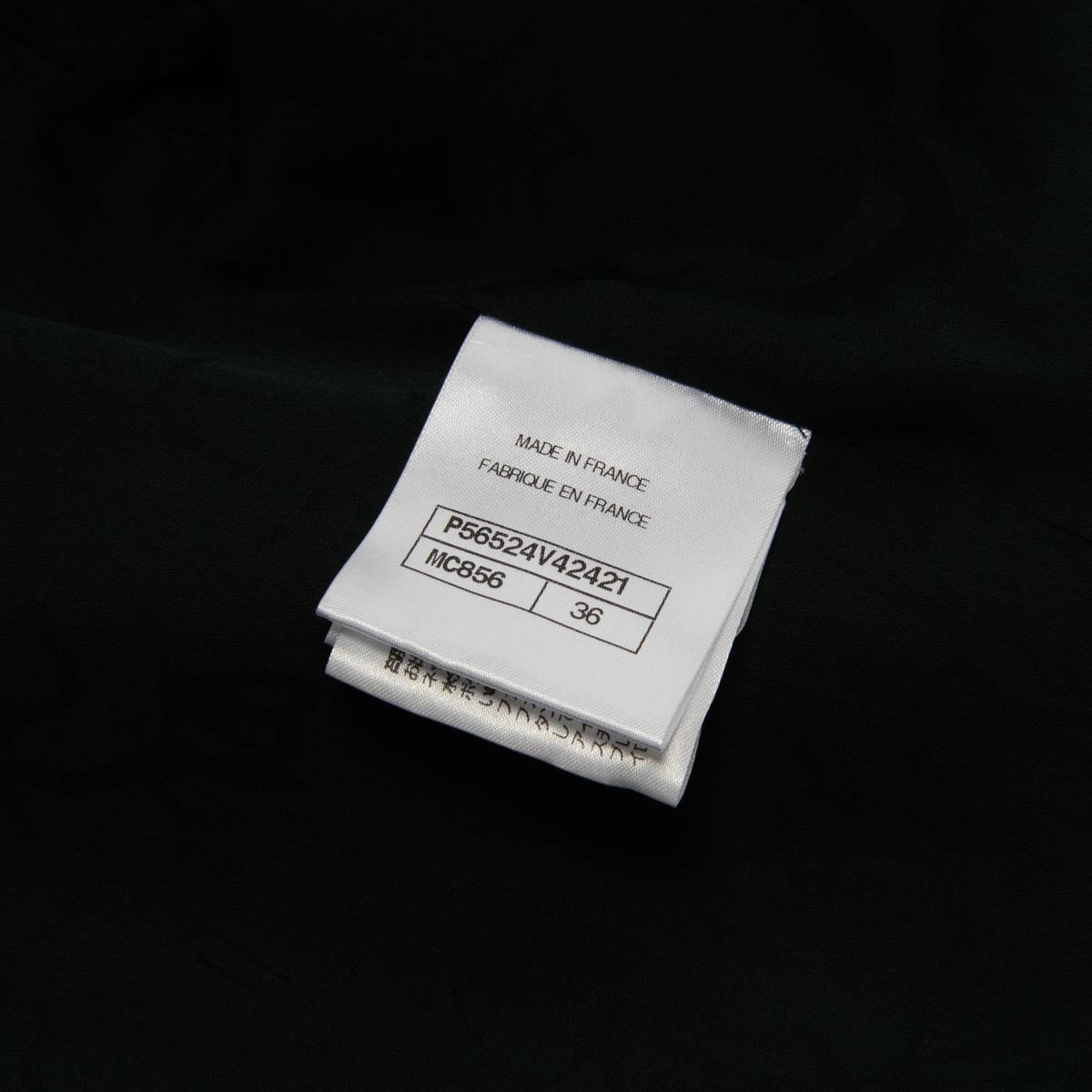 Chanel Multicolour Fantasy Tweed Velcro Jacket FR 36