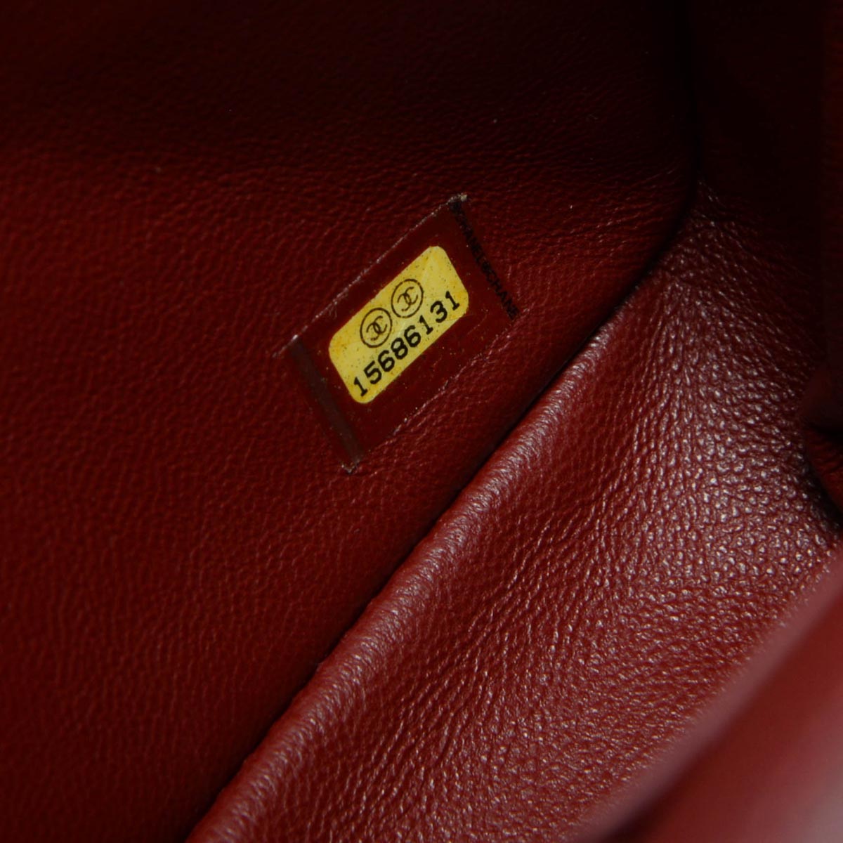 Chanel Dark Red Aged Calfskin 2.55 Reissue 226 Bag