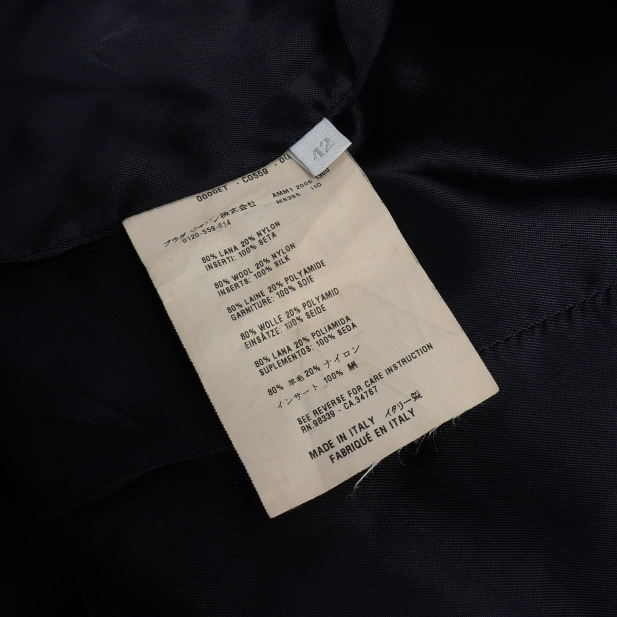 Miu Miu Navy Wool Melton Satin Trim Military Coat IT 42