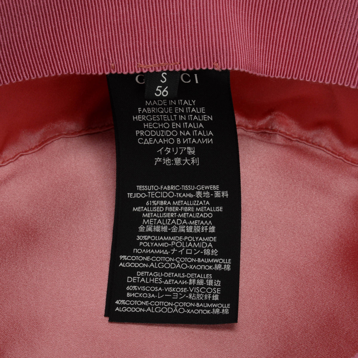 Gucci Gold Straw Bee Embellished Boater Hat