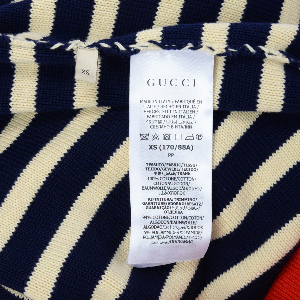 Gucci Red & Blue Striped Cotton Sailor Collar Sweater XS