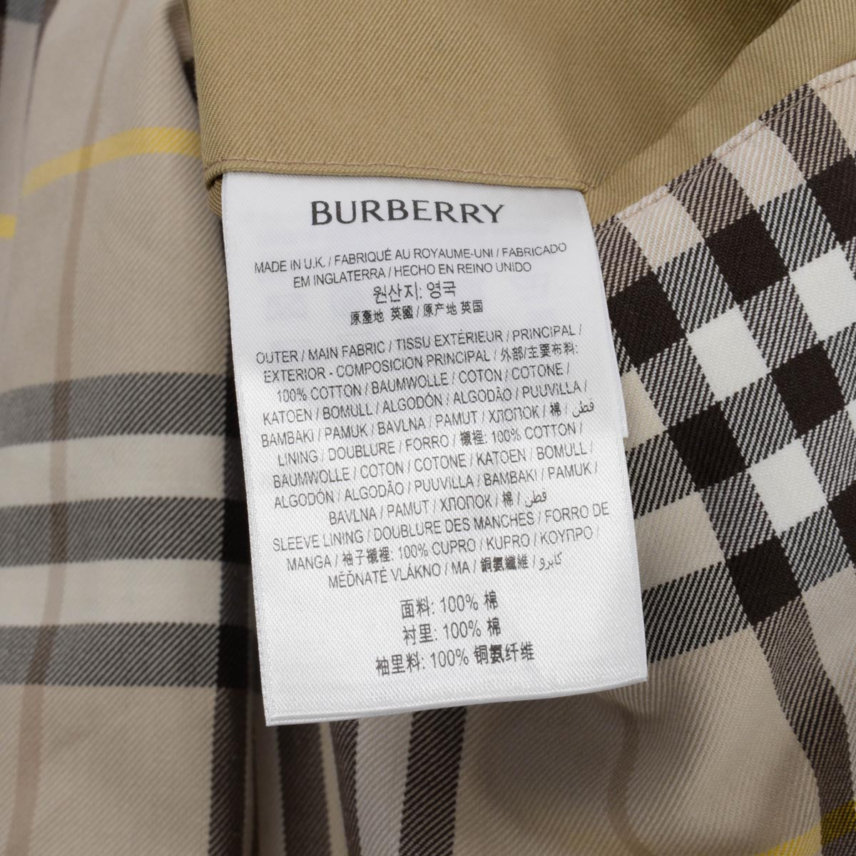 Burberry Beige Cotton Long Castleford Trench Coat UK 2