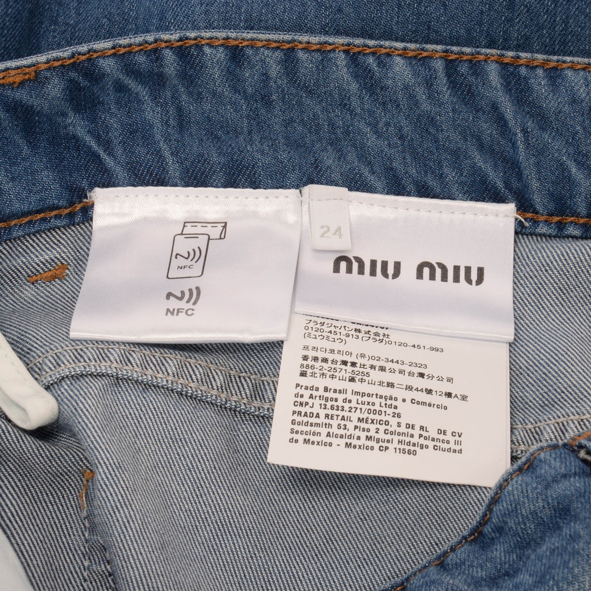 Miu Miu Blue Denim 5 Pocket Jeans 24