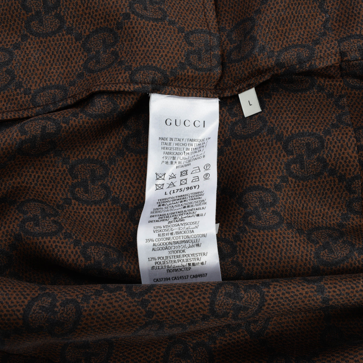 Gucci Brown Silk GG Supreme Zip Jacket L