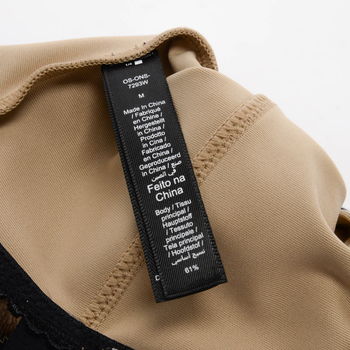 Dolce & Gabbana x Skims Leopard Jersey Playsuit M