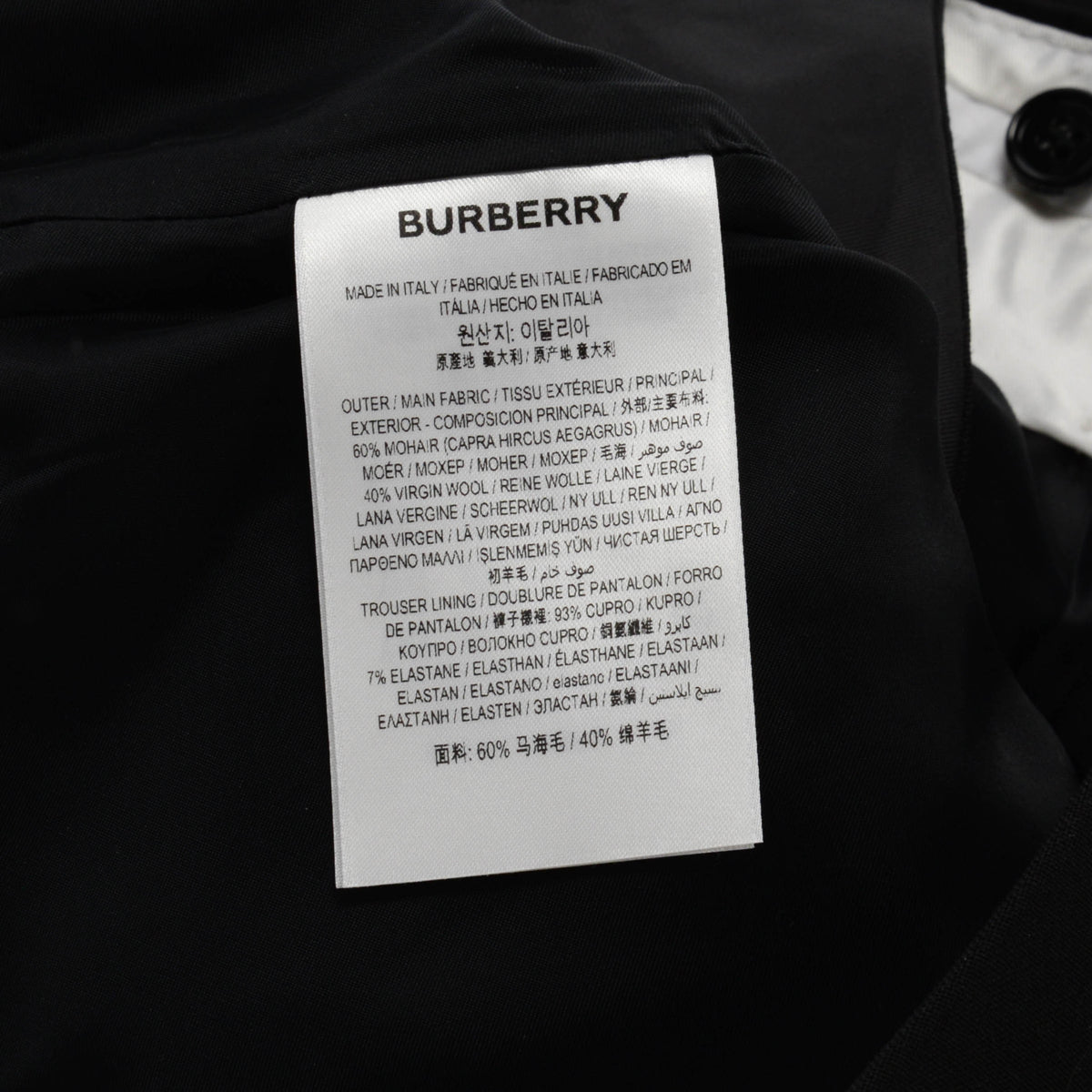 Burberry Black Wool Pleat Front Pants UK 4