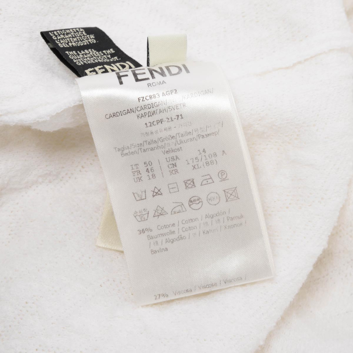 Fendi Off White FF Terry Cloth Detachable Sleeve Cardigan FR 50