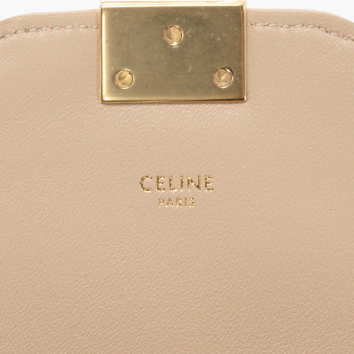 Celine Nude Quilted Calfskin Medium C Bag