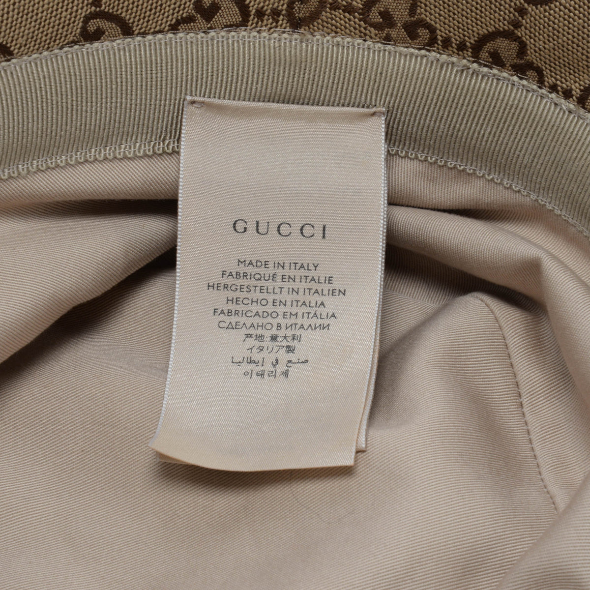 Gucci Beige Canvas GG Bucket Bucket Hat