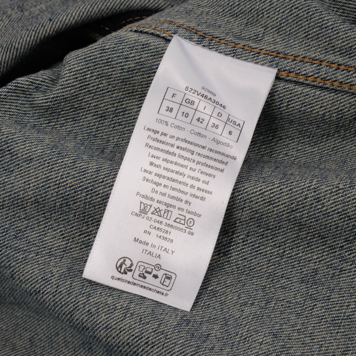 Dior Stonewashed Denim Oversized Hooded Jacket FR 38