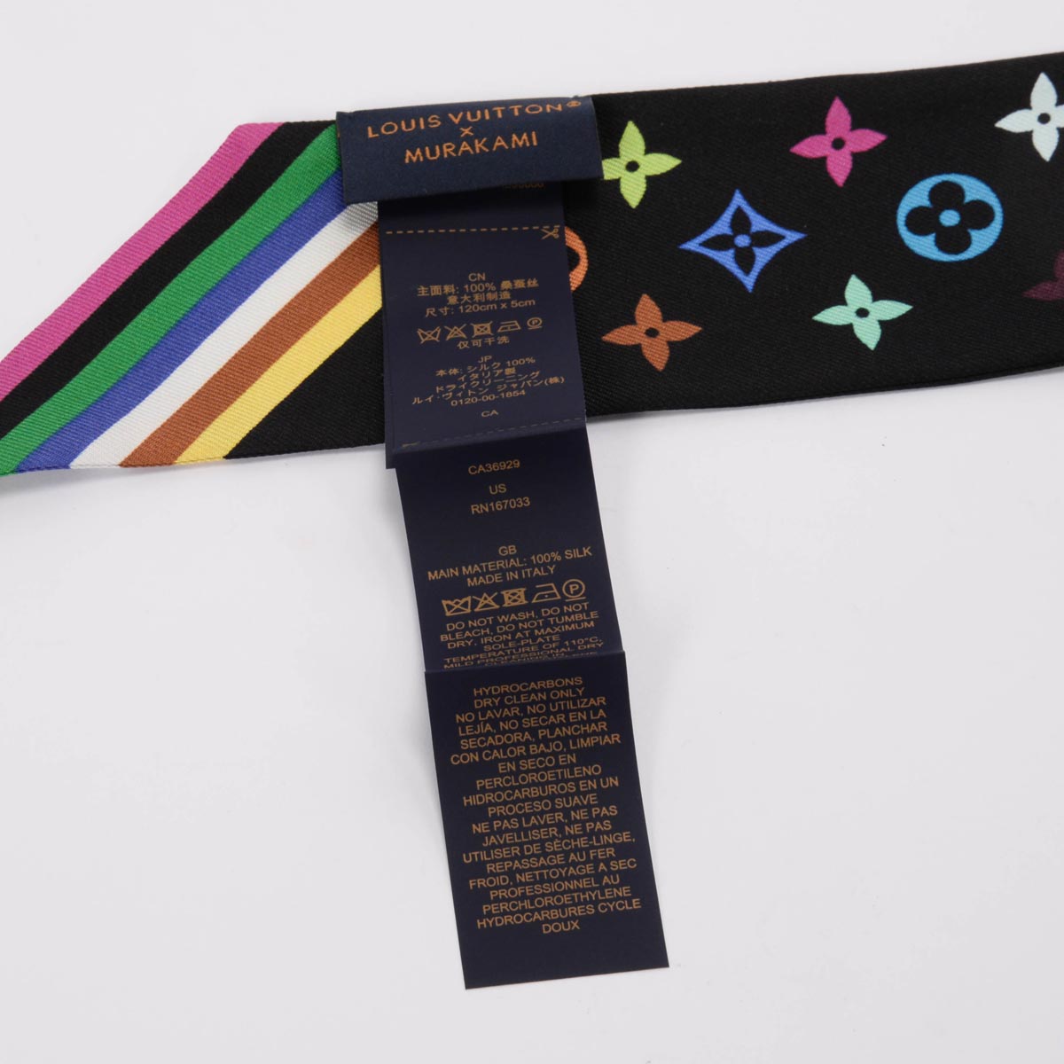Louis Vuitton Black Monogram Multicolour BB Bandeau