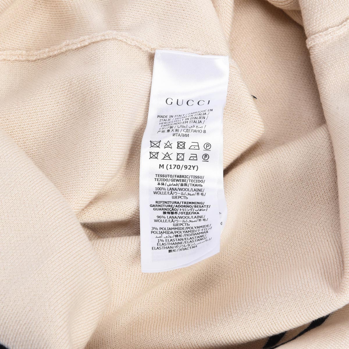 Gucci Ivory Wool Contrast Trim Horsebit Mini Dress M