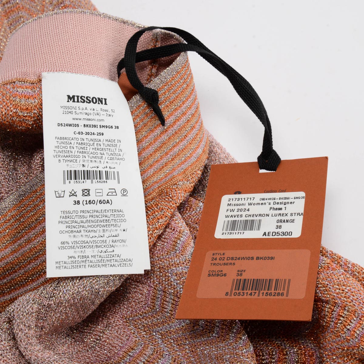 Missoni Orange Lurex Waves Chevron Trousers IT 38