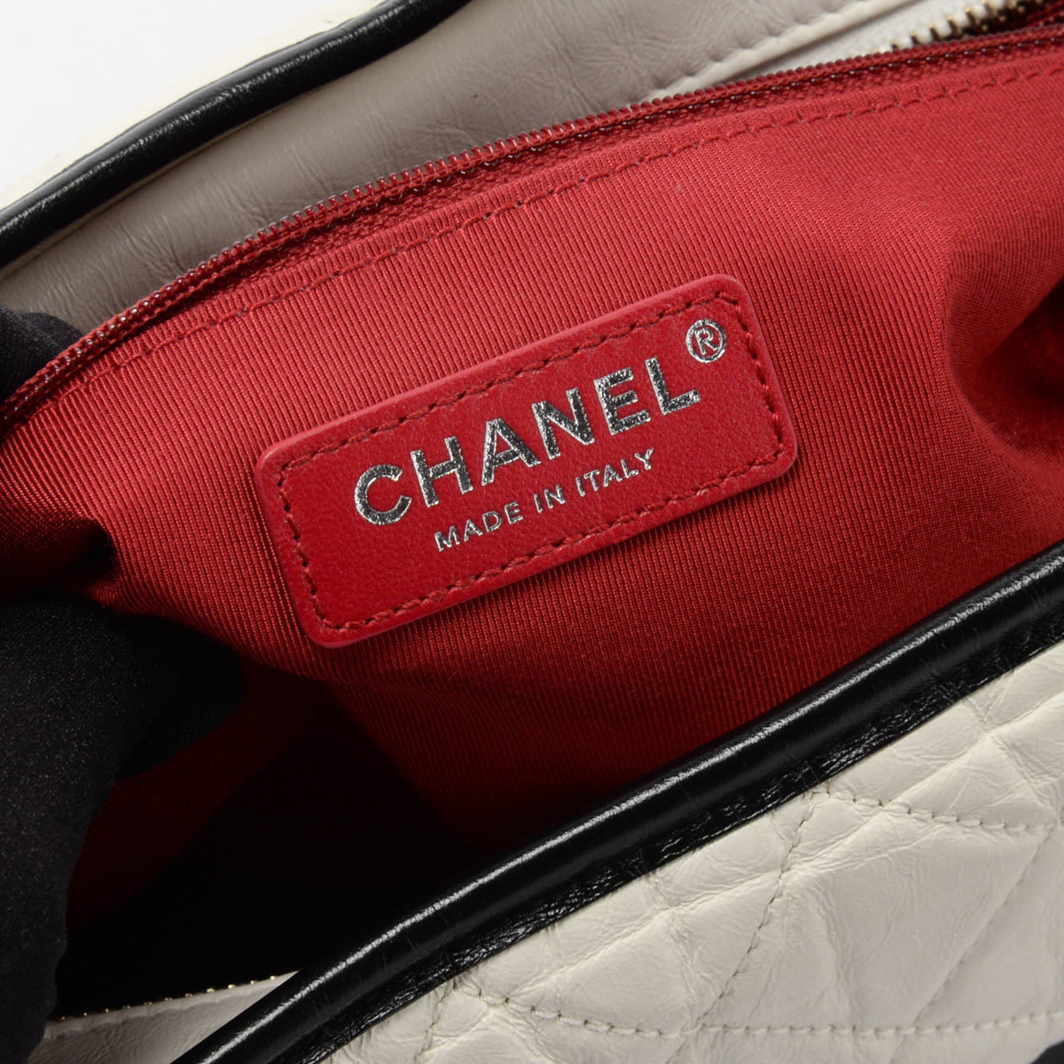 Chanel Black & White Quilted Calfskin Medium Gabrielle Hobo Bag