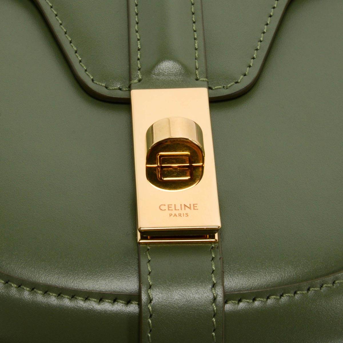 Celine Light Khaki Satinated Calfskin Small Besace 16 Bag