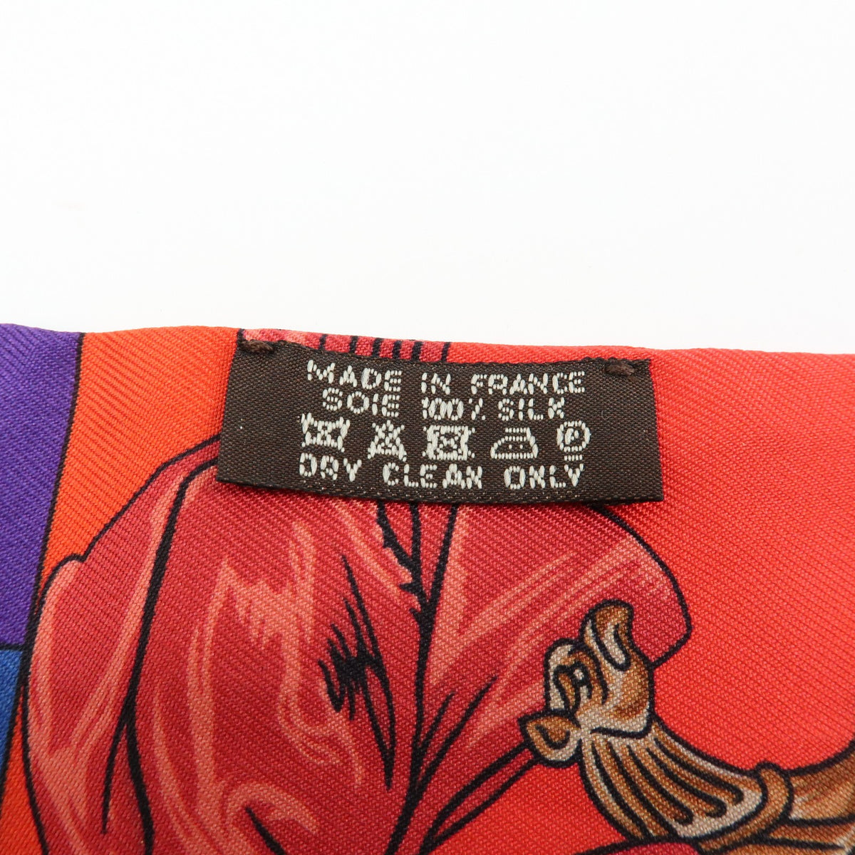 Hermes Red & Blue Cavalleria d'Etriers Twilly