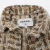 Chanel Brown Lesage Tweed Paris-Rome Jacket FR 38 - Blue Spinach
