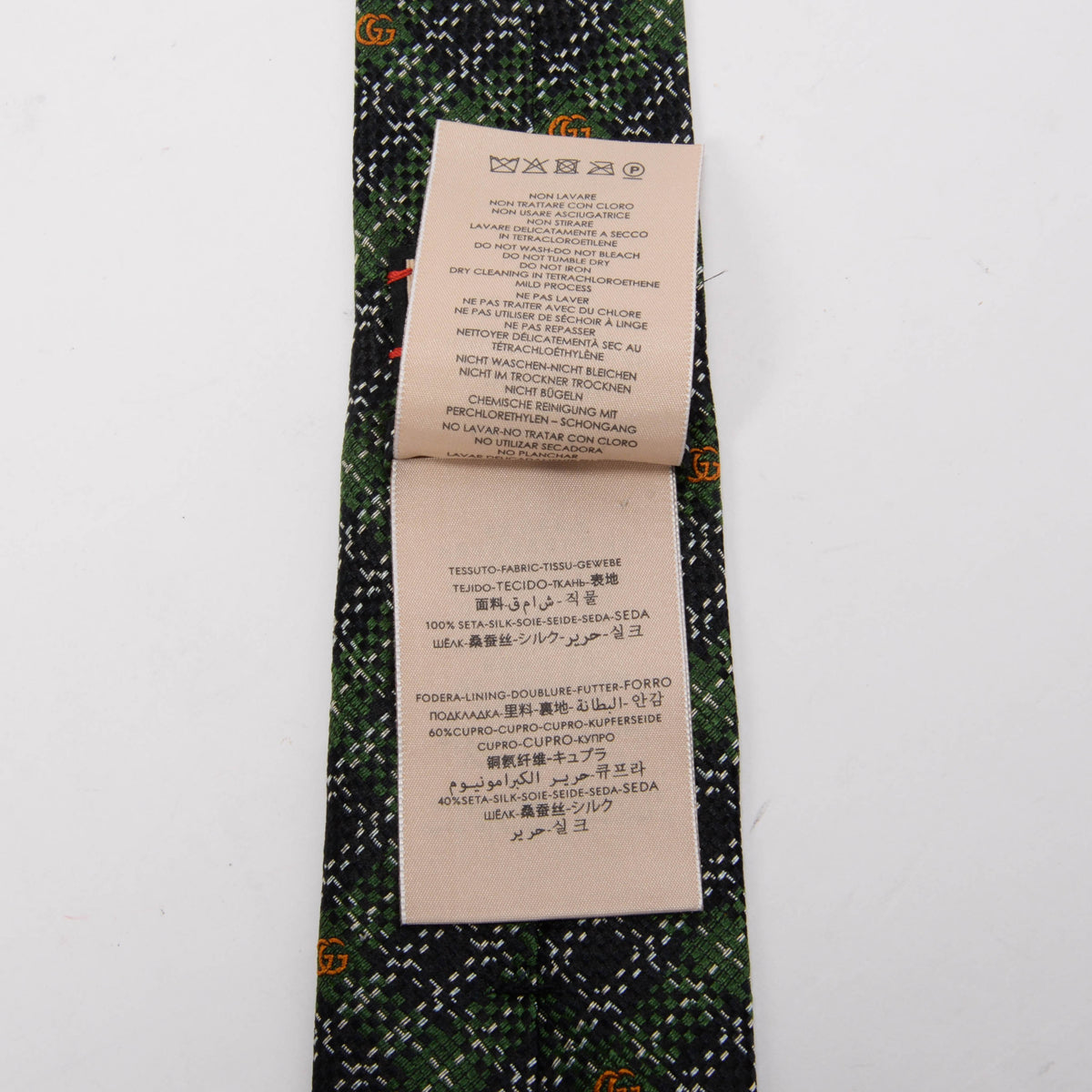 Gucci Green & Black Silk GG Check Tie