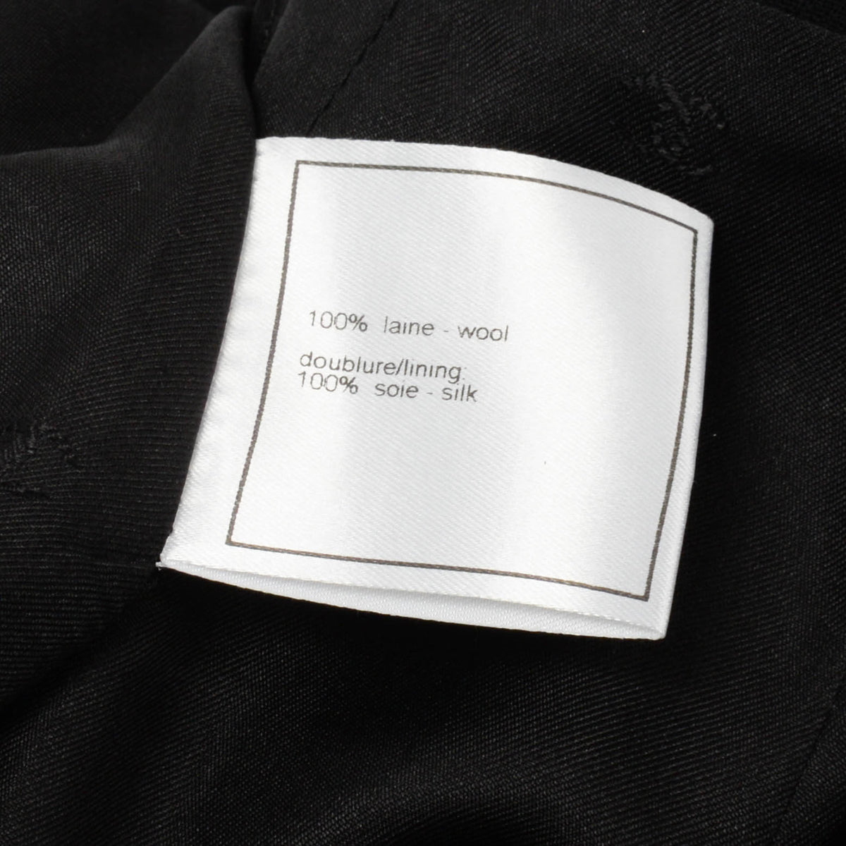Chanel Black Fine Wool Pencil Skirt FR 44