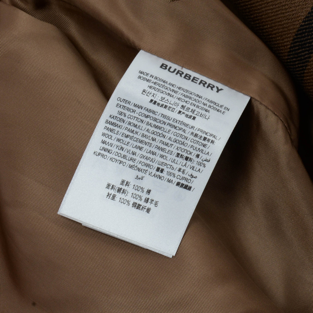 Burberry Dusty Caramel Cotton Sandridge Check Trench Coat UK 8