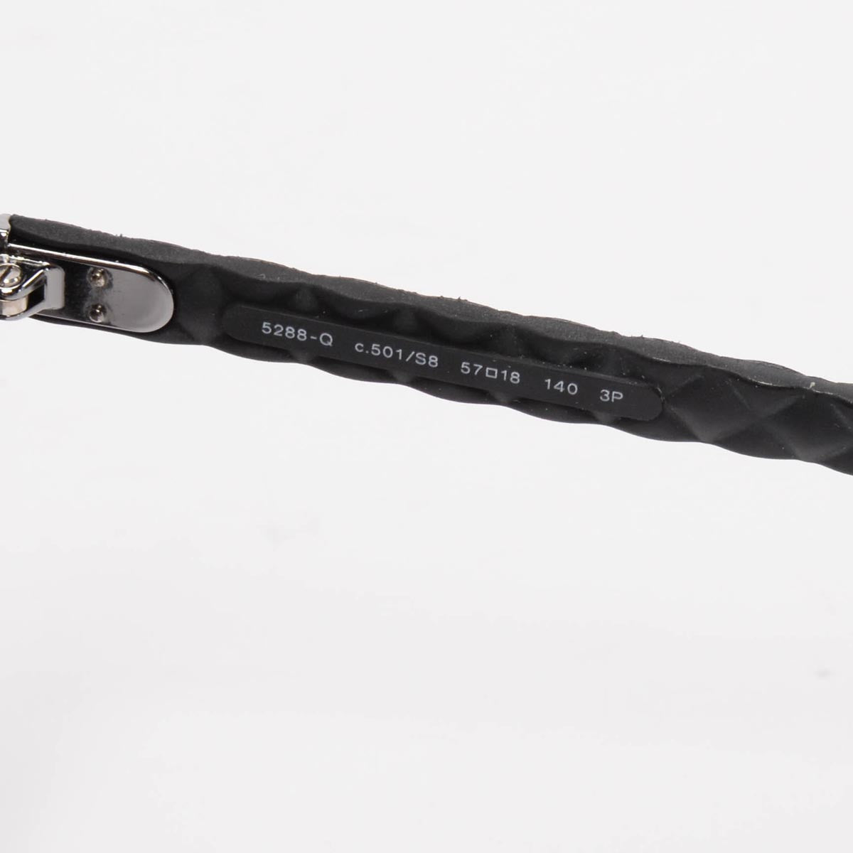 Chanel Black Quilted Arm Butterfly Sunglasses