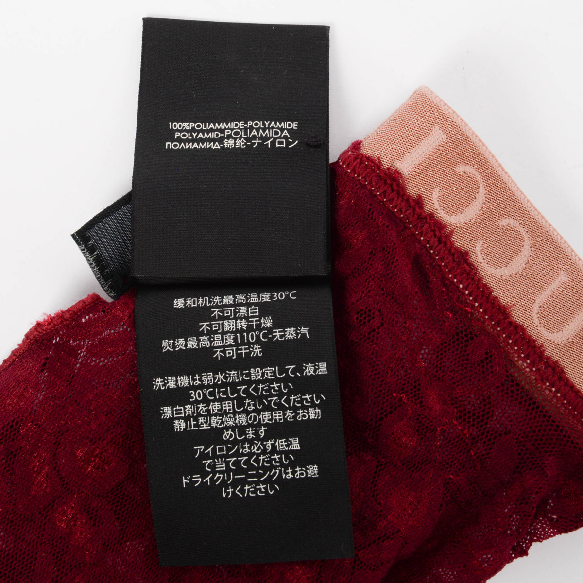 Gucci Burgundy Lace Ankle Socks