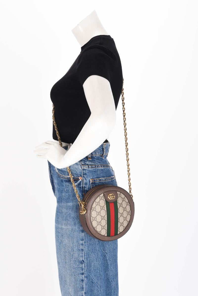 Gucci Beige GG Supreme Round Ophidia Mini Bag