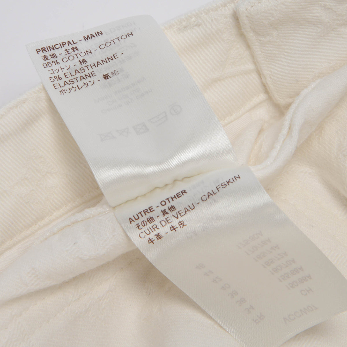 Louis Vuitton White Jacquard Denim Monogram Skirt FR 38