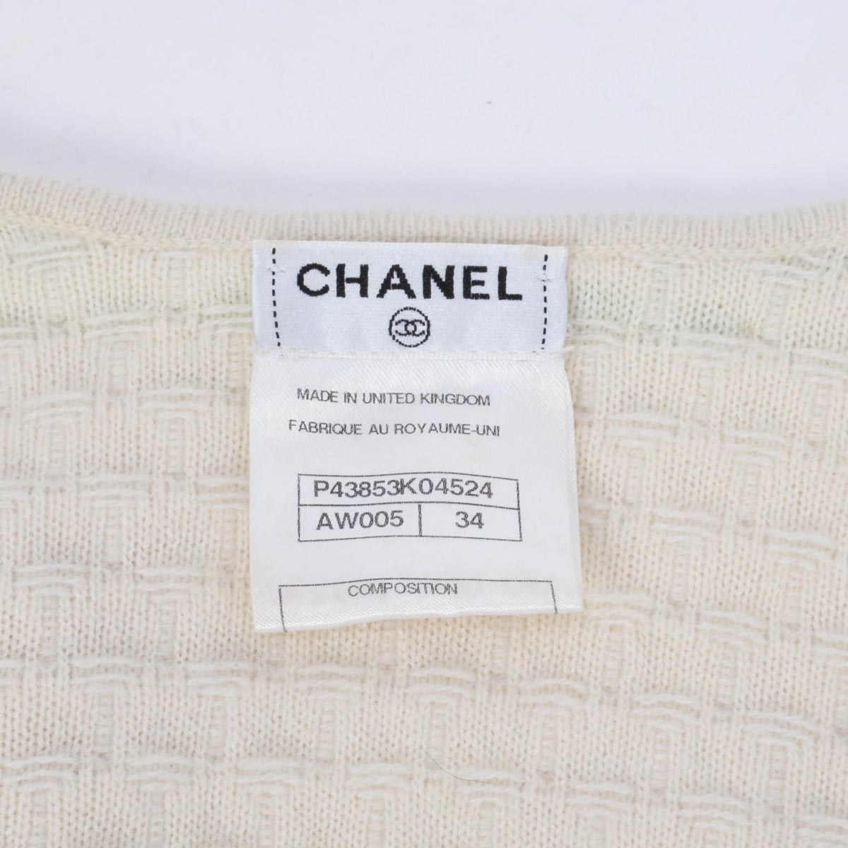 Chanel Cream Cashmere Scale-Knit Tie Cardigan FR 34