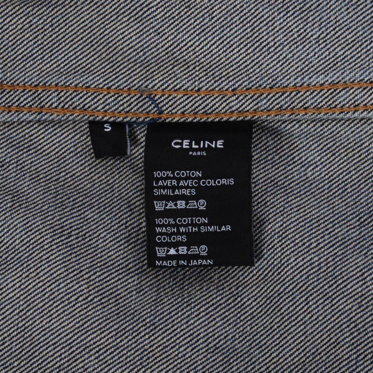 Celine Rigid Indigo Denim Classic Trucker Jacket S