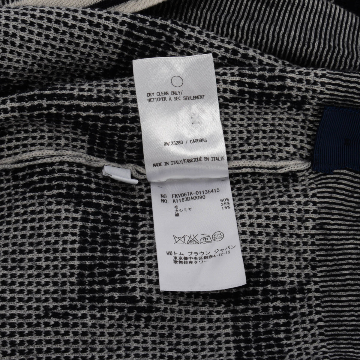 Thom Browne Navy Cashmere Blend All Over Hector Vest 3/44