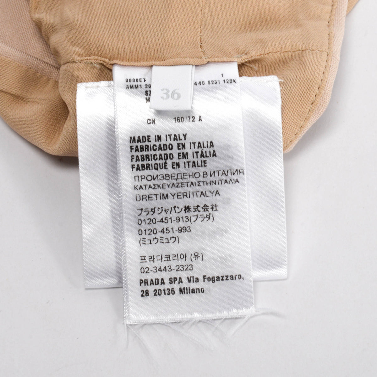 Miu Miu Cammeo Jersey Stretch Logo Patch Crop Top IT 36